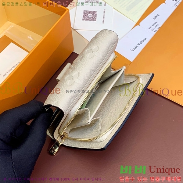 #̺ Ƽ Ʈ  M81071-101