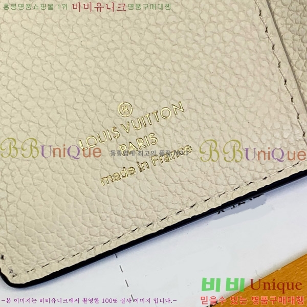 #̺ Ƽ Ʈ  M81071-101