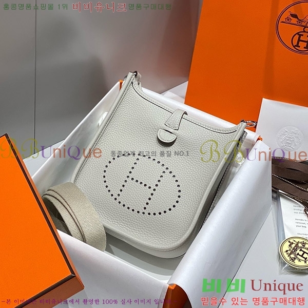 #�����޽� ������ �̴� HEW85838-643