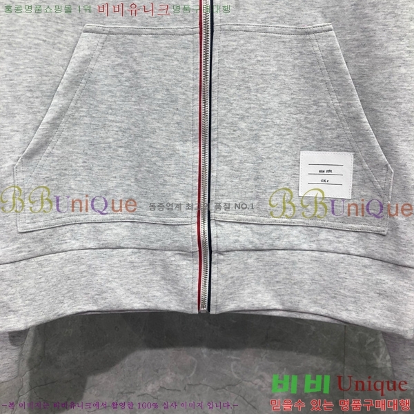  ����� ��Ʈ T57700042-6