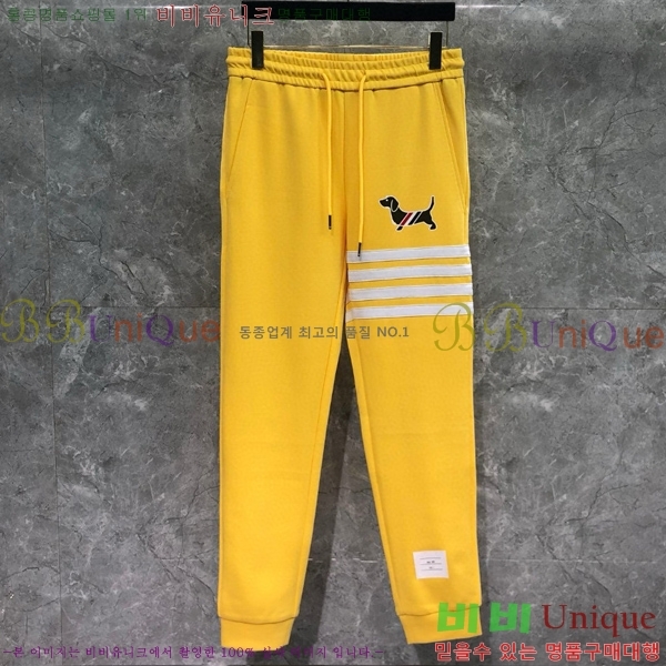  ����� ��Ʈ T57700042-4