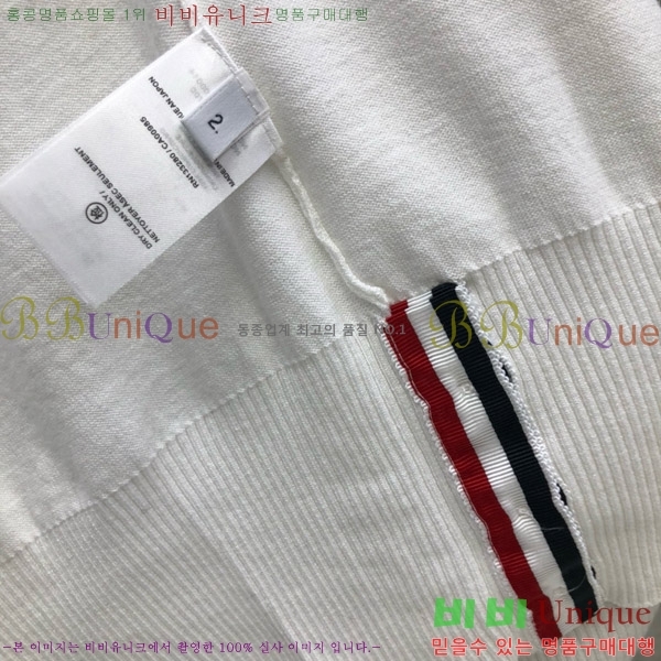 ���� ����� ī�� ���� ���� TB566236-2