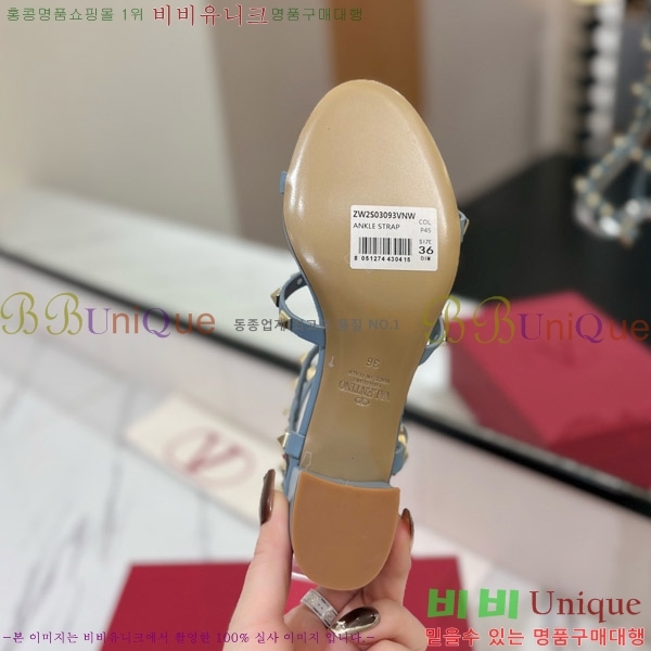 �߷�Ƽ�� �����͵� ��Ʈ�� ���� 60MM 30VA7235719-4 