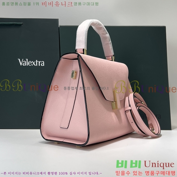 #�߷���Ʈ�� ������ GP-10082-1