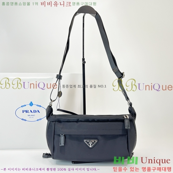 ����� ����ũ�� PR41252