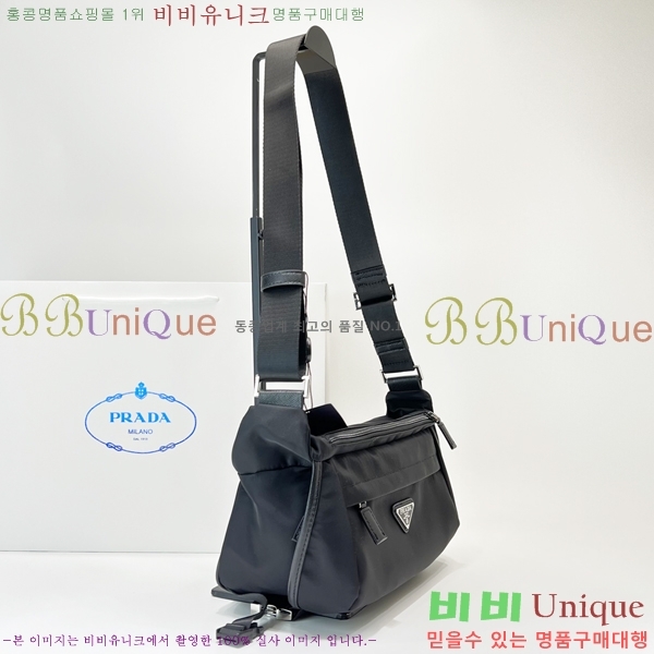 ����� ����ũ�� PR41252