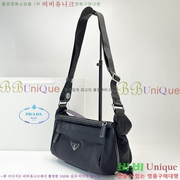 ����� ����ũ�� PR41252