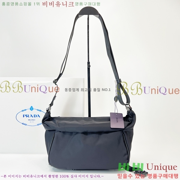 ����� ����ũ�� PR41252