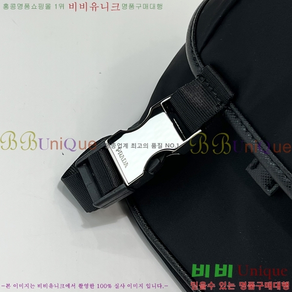 ����� ����ũ�� PR41252