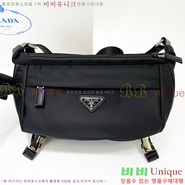 ����� ����ũ�� PR41252