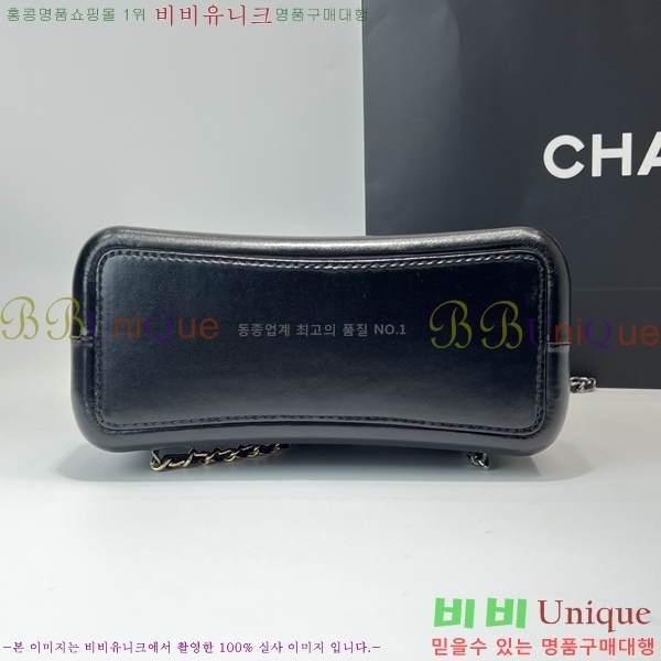 # 긮  A94485-100 (座  )