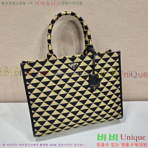 #����� ��ī�� �к긯 ��Ʈ�� 1BA356-2