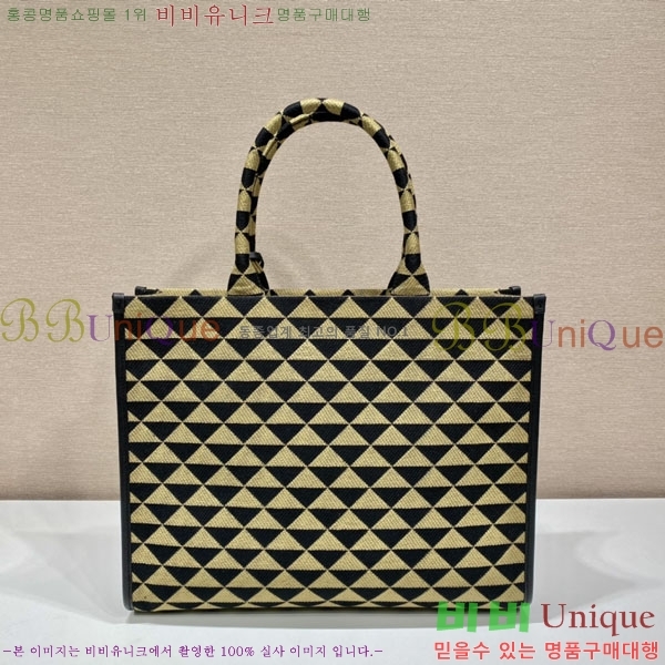 #����� ��ī�� �к긯 ��Ʈ�� 1BA356-2