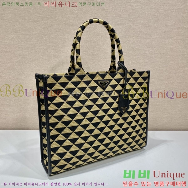 #����� ��ī�� �к긯 ��Ʈ�� 1BA356-2