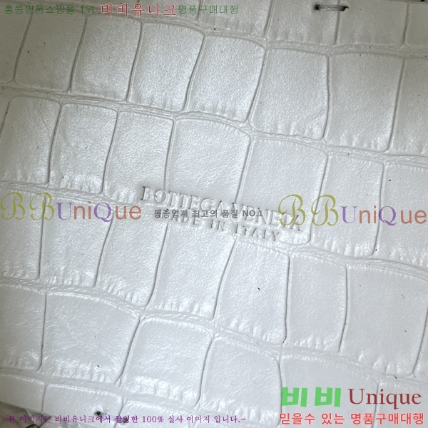 װŸ ̴ī 717712-1101