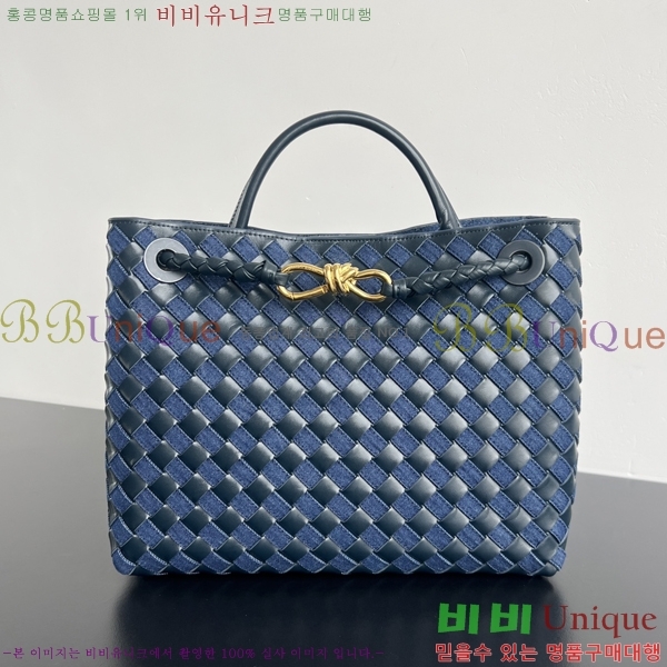 װŸ ̵ ȵƸ 743572-910