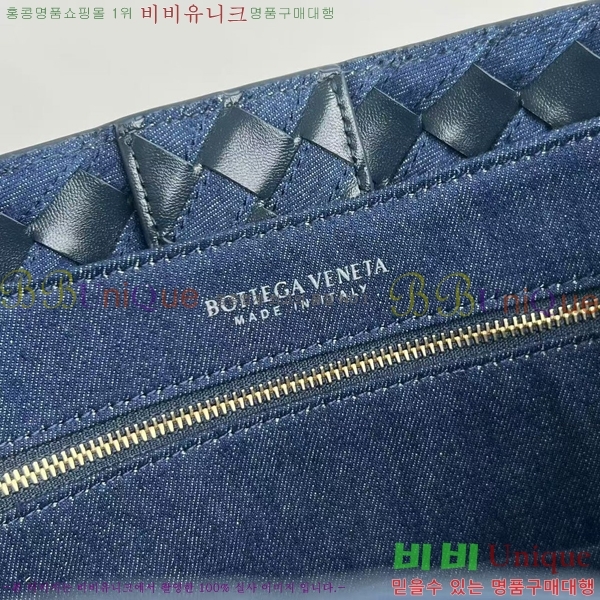 װŸ ̵ ȵƸ 743572-910