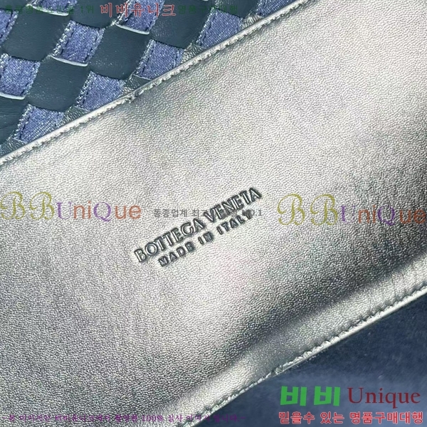 װŸ ̵ ȵƸ 743572-910