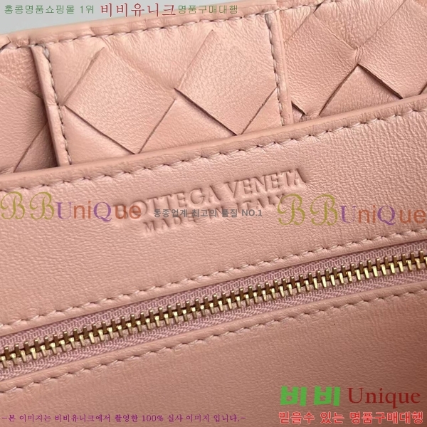 װŸ ̵ ȵƸ 743572-900