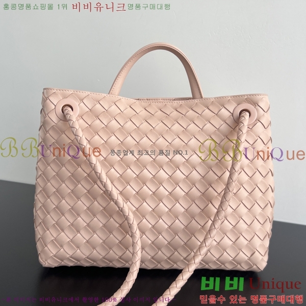 װŸ ̵ ȵƸ 743572-900