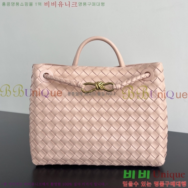 װŸ ̵ ȵƸ 743572-900