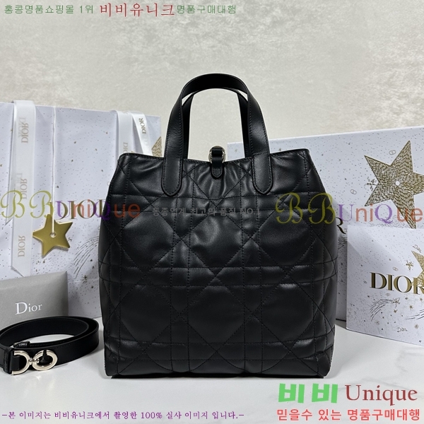 #��� ������� �̵� ��Ʈ�� M2850-100