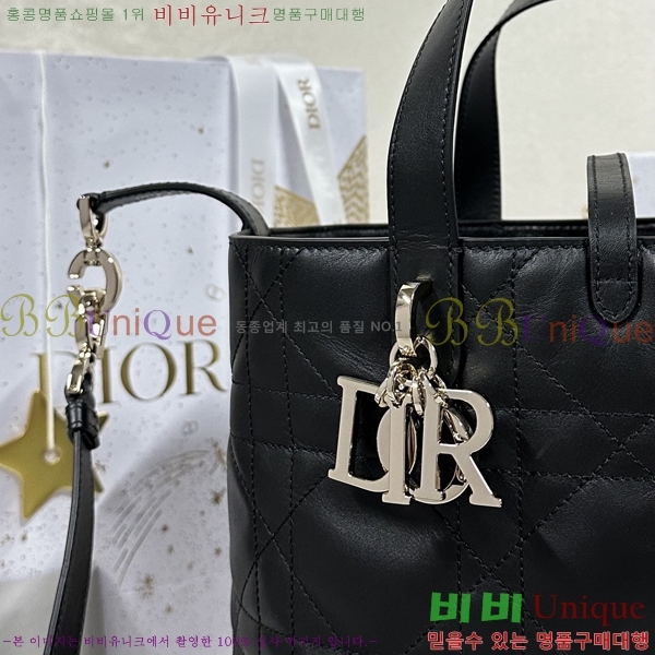 #��� ������� �̵� ��Ʈ�� M2850-100