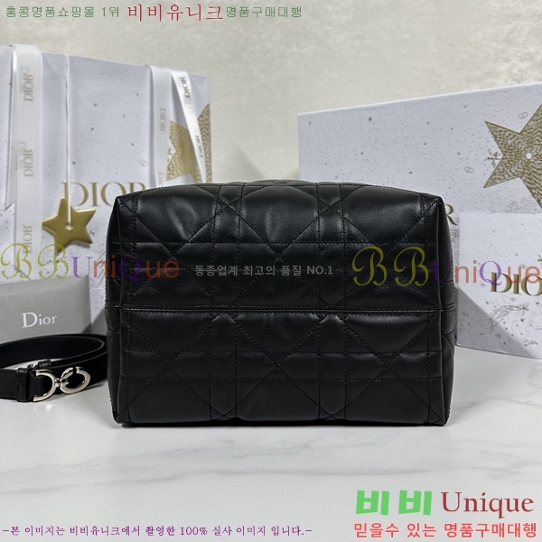 #��� ������� �̵� ��Ʈ�� M2850-100