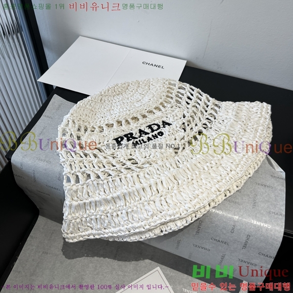 ����� �ĳ��� ��Ŷ �� 6P25224231-3