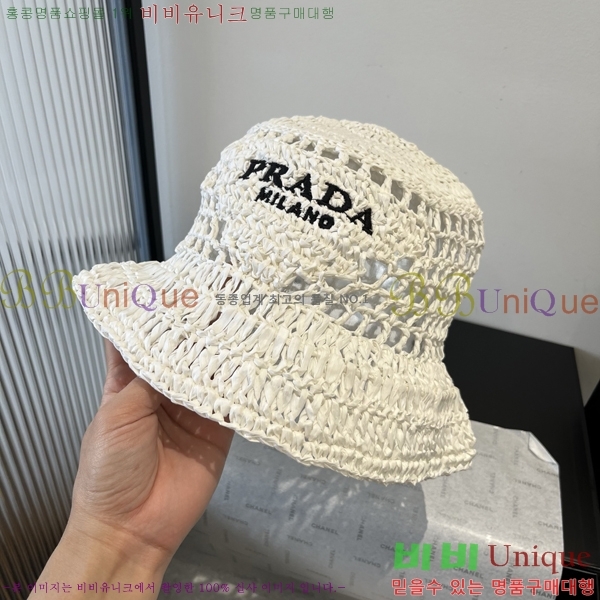 ����� �ĳ��� ��Ŷ �� 6P25224231-3