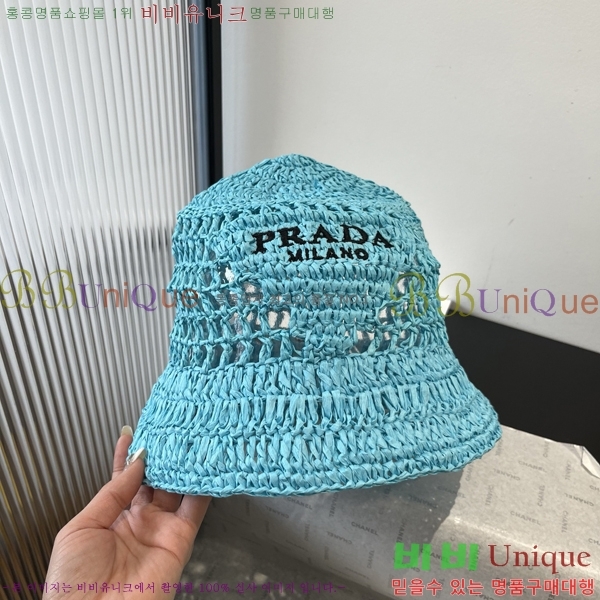 ����� �ĳ��� ��Ŷ �� 6P25224231-1