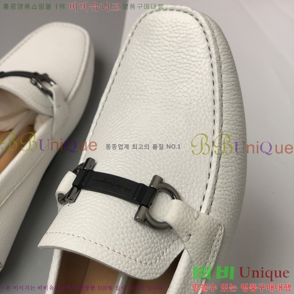 ���� �䷹���� ���� FW651688-3