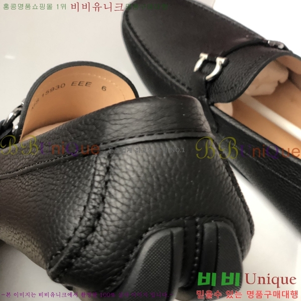 ���� �䷹���� ���� FW651688-1