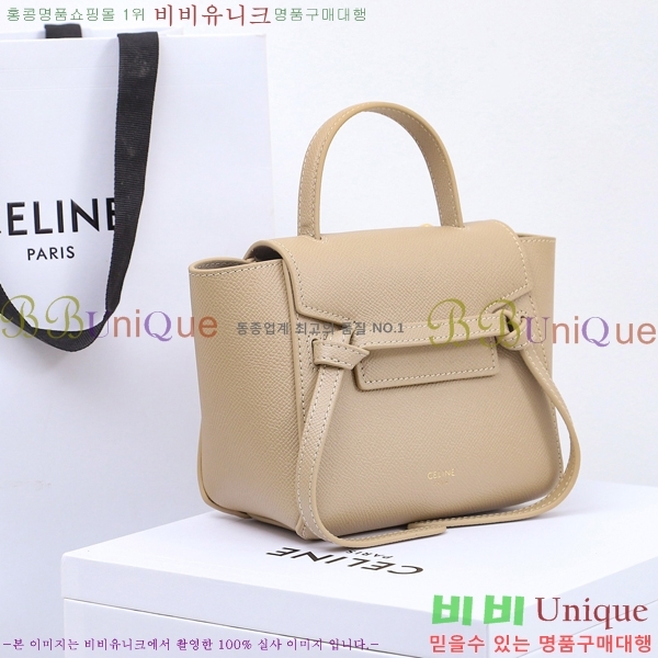 # Ʈ  ۼ۰ 194263-581