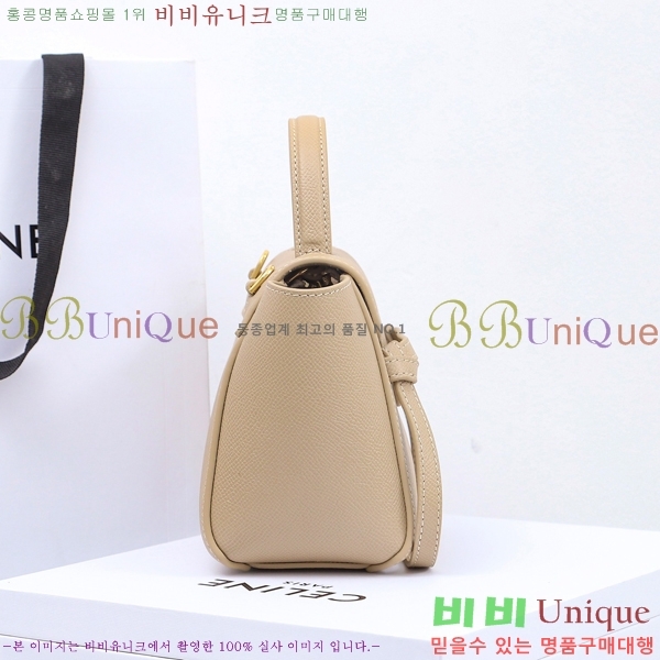 # Ʈ  ۼ۰ 194263-581