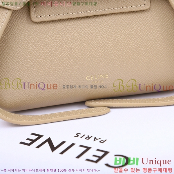 # Ʈ  ۼ۰ 194263-581