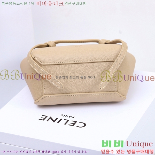 # Ʈ  ۼ۰ 194263-581