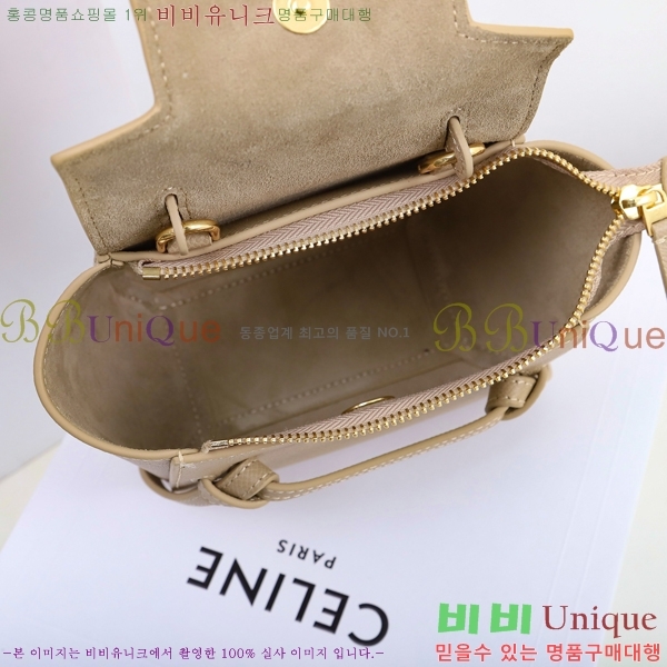 # Ʈ  ۼ۰ 194263-581