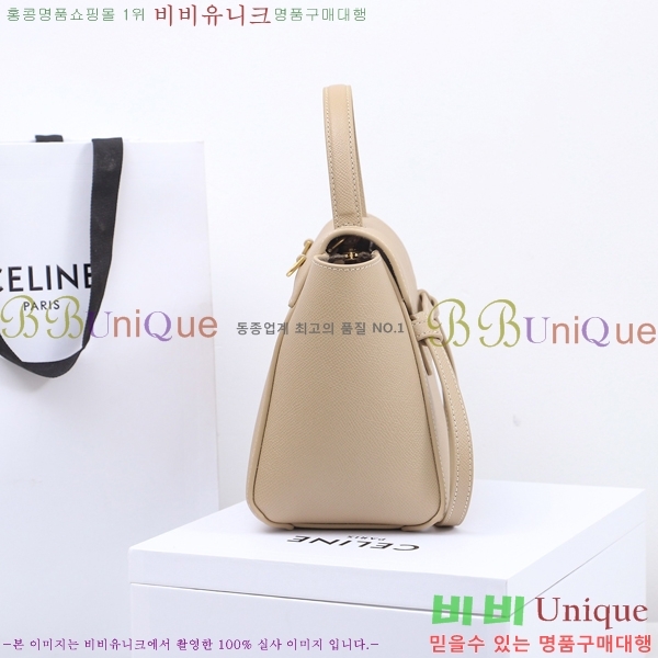 # Ʈ ũ ۼ۰ 175519-681