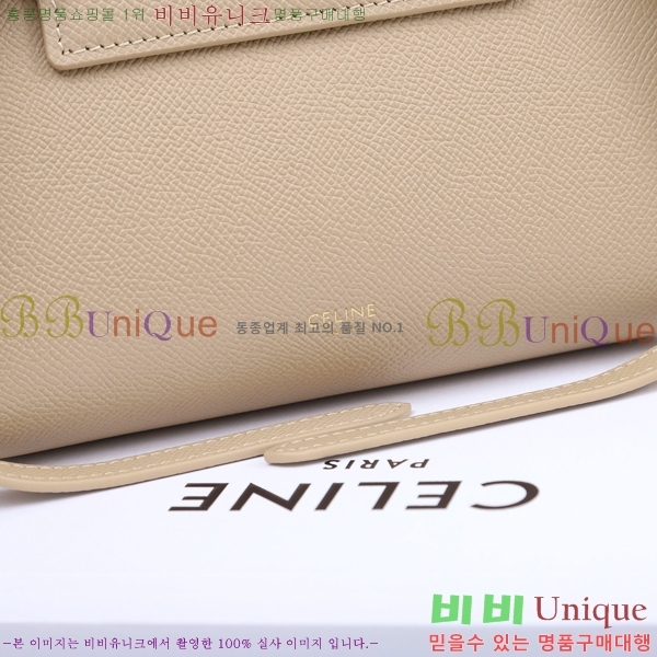 # Ʈ ũ ۼ۰ 175519-681