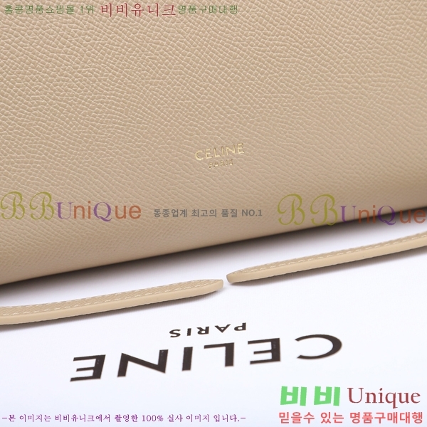 # Ʈ ̴ ۼ۰ 175520-831