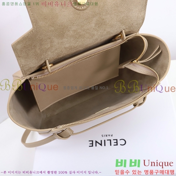 # Ʈ ̴ ۼ۰ 175520-831