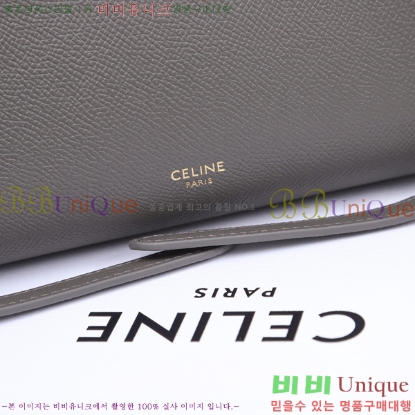 # Ʈ ũ ۼ۰ 175519-682