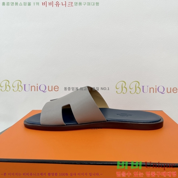 ���� �����޽� ����̸� �����̵� ���� 45H253293-3