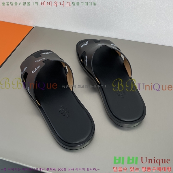 ���� �����޽� ����̸� �����̵� ���� 45H253293-6