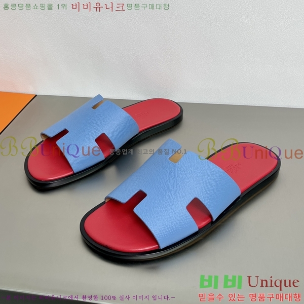 ���� �����޽� ����̸� �����̵� ���� 45H253293-8