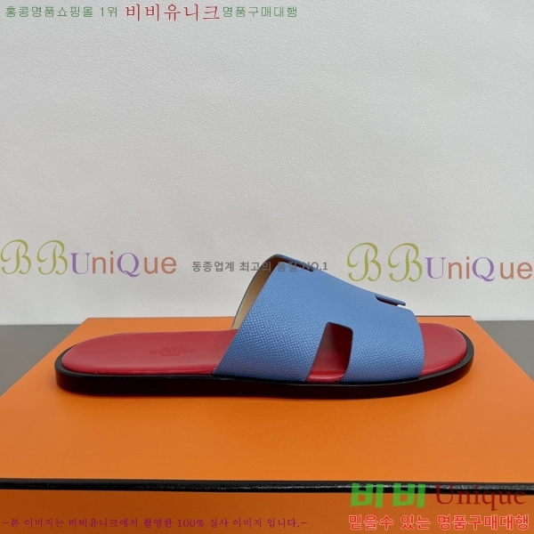 ���� �����޽� ����̸� �����̵� ���� 45H253293-8