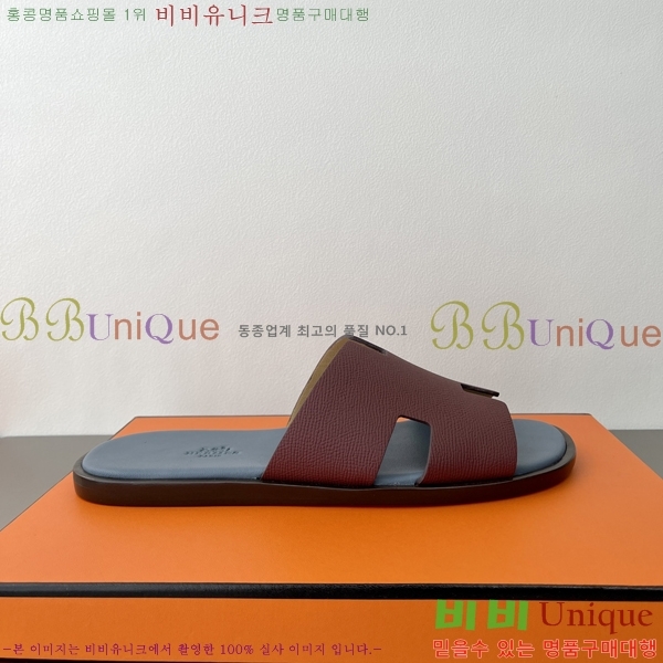 ���� �����޽� ����̸� �����̵� ���� 45H253293-10