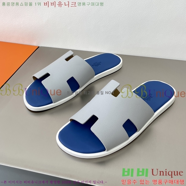 ���� �����޽� ����̸� �����̵� ���� 45H253293-13