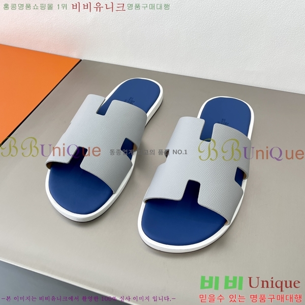 ���� �����޽� ����̸� �����̵� ���� 45H253293-13